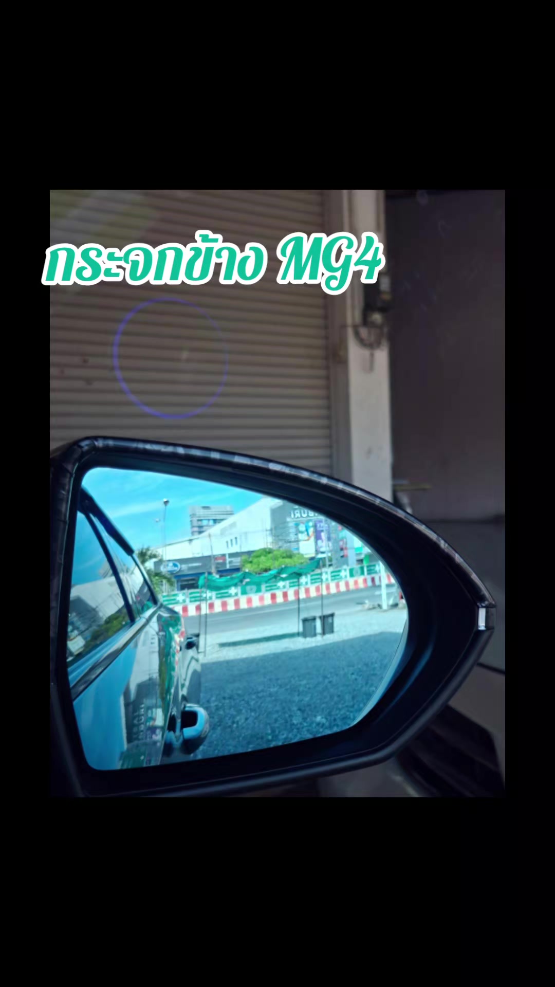 @iTEV&Insure