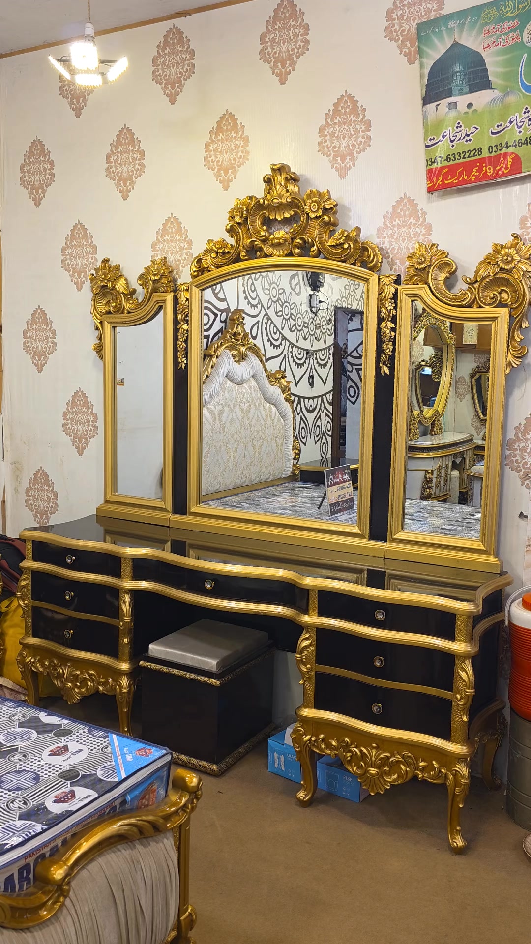 @MashAllah FurniTure GujraT