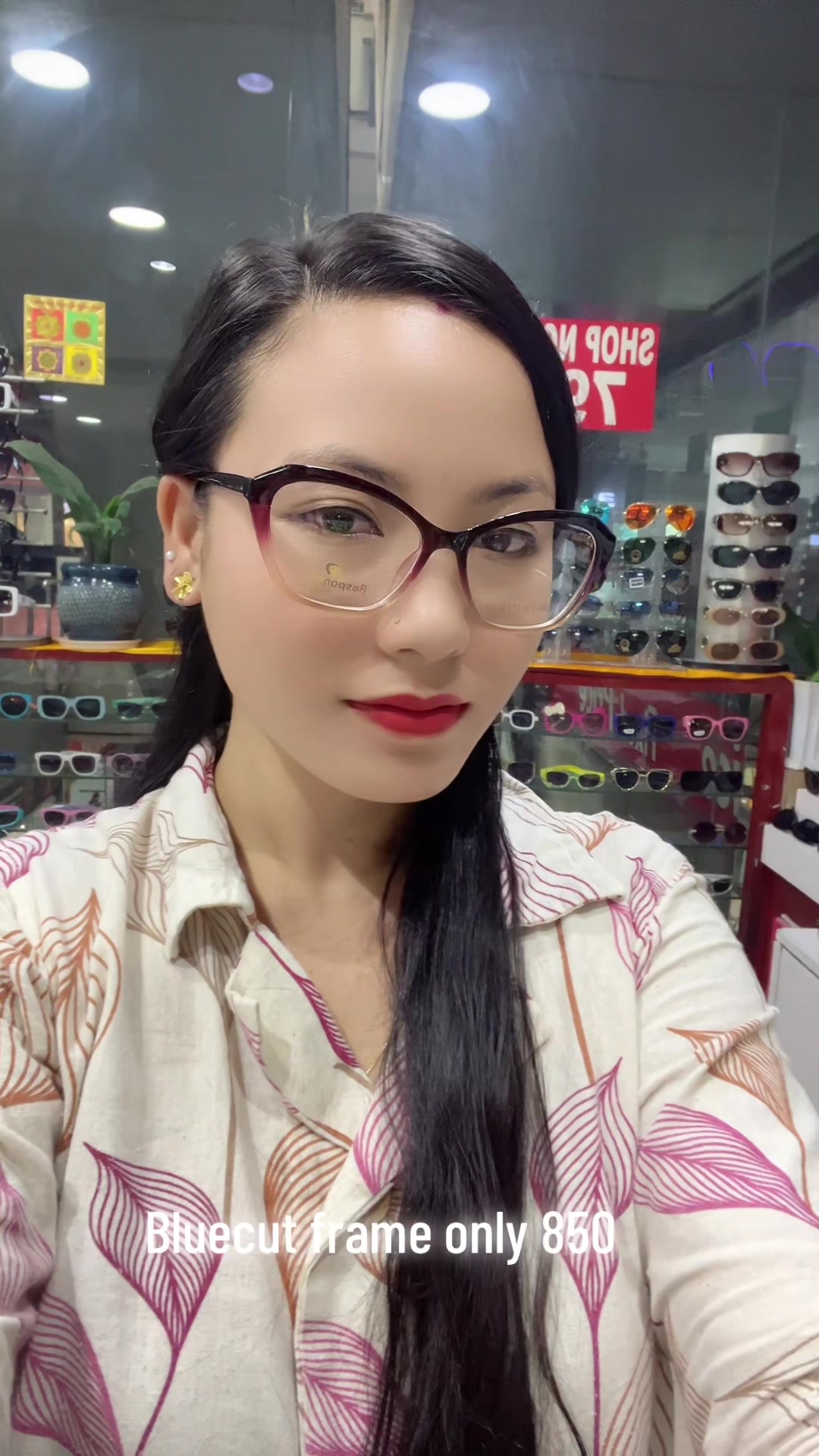 @PROTECT SUNGLASSES SHOPS