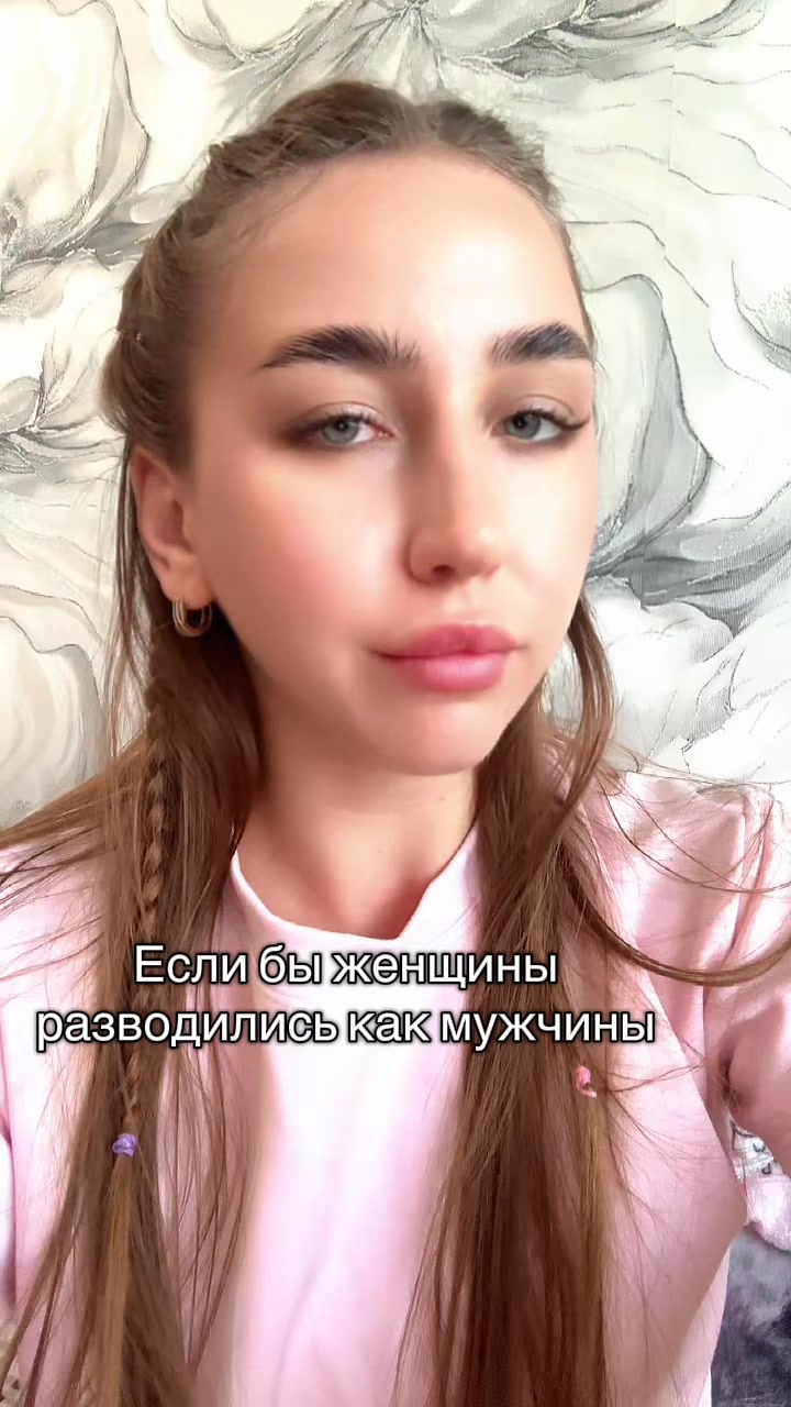 @Ваша Валюша