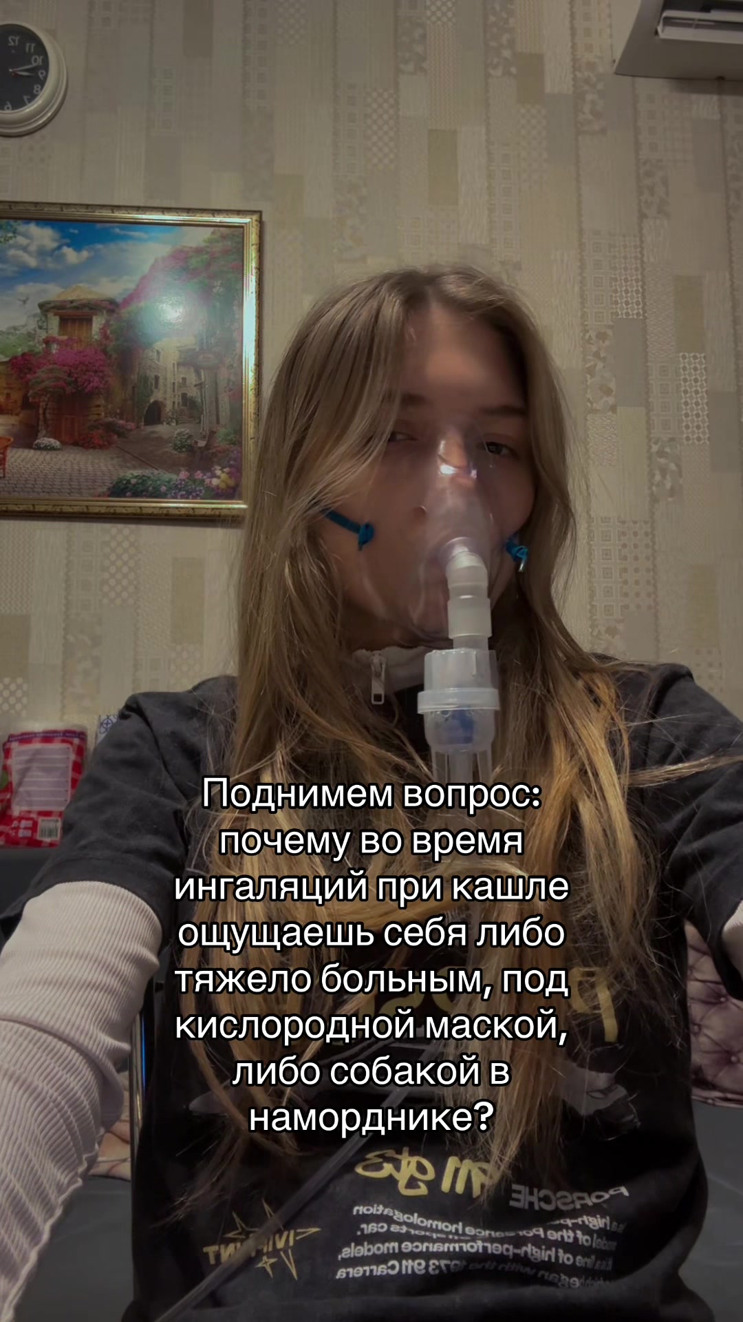 @iZi