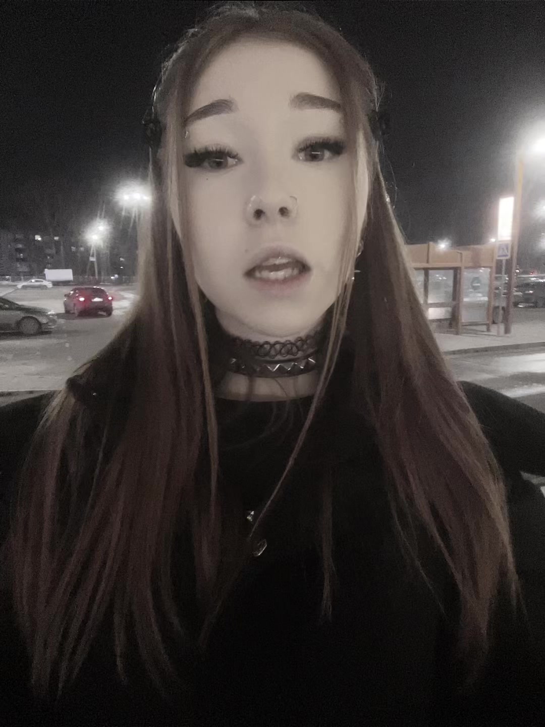 @капканище