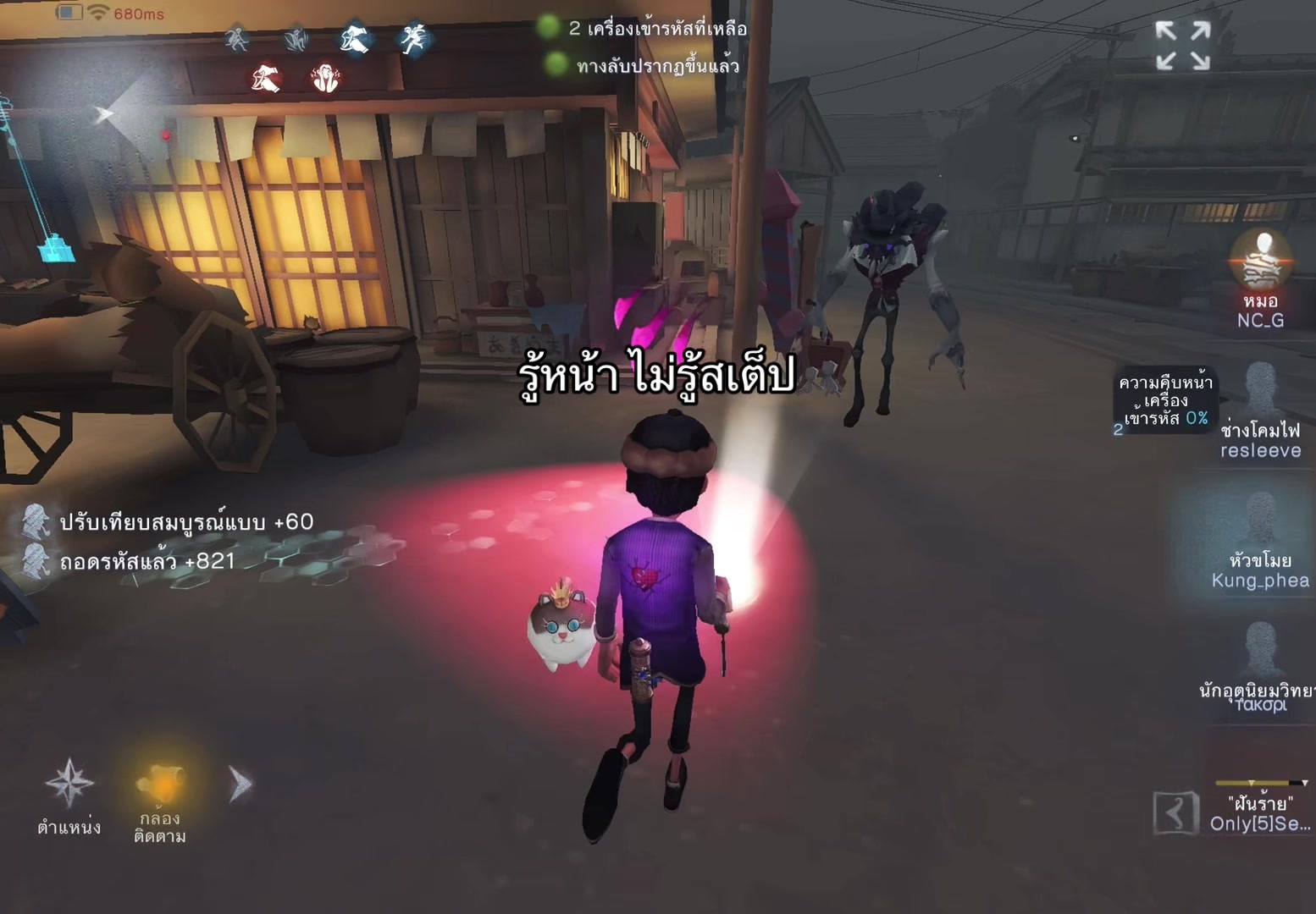 @กุ้งเผาเกาพุง