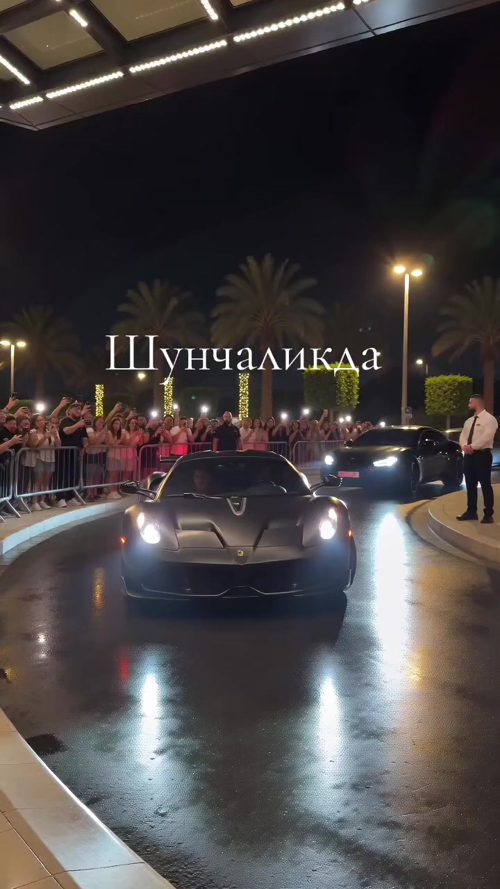@Алишер