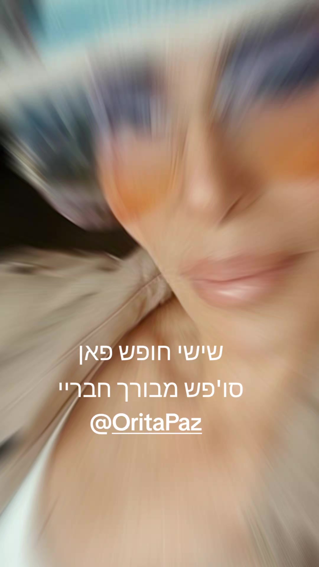 @oritapaz10