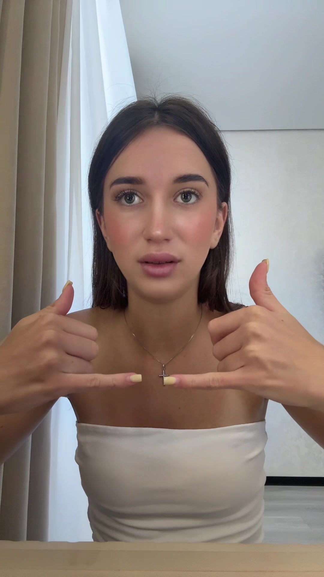 @муждепутат