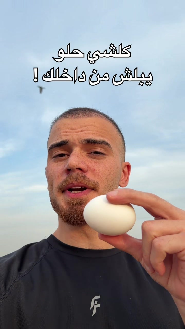 @ايوب مناضل