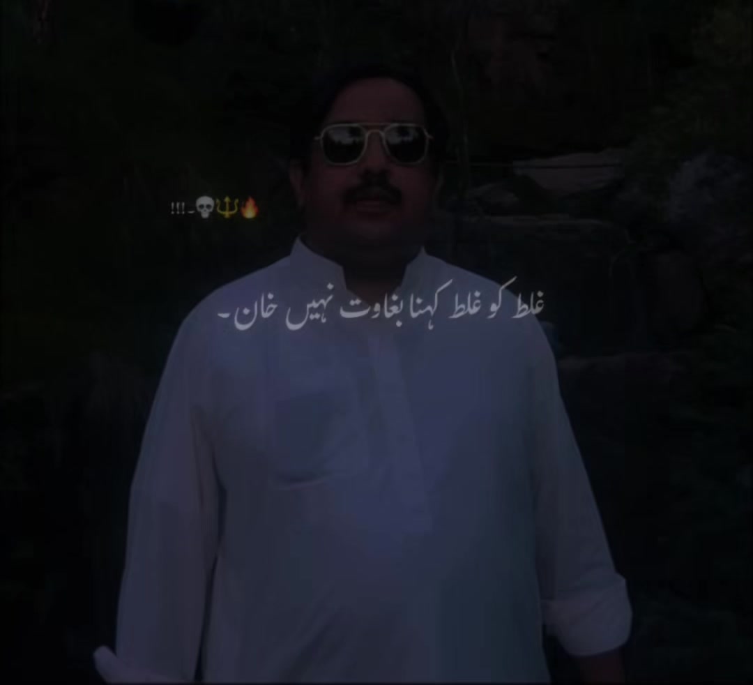 @Zubair Akbar Khichi