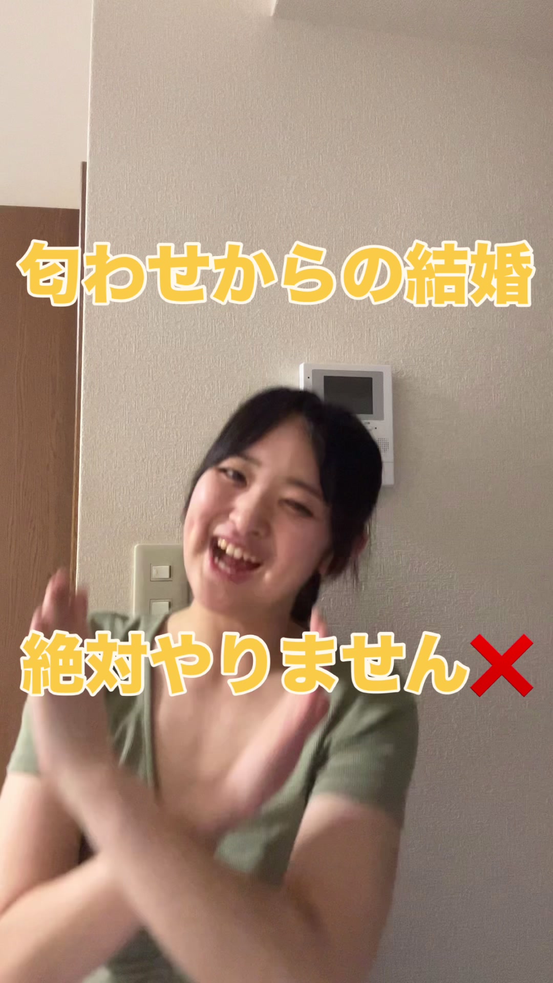 @MOMOCHANI
