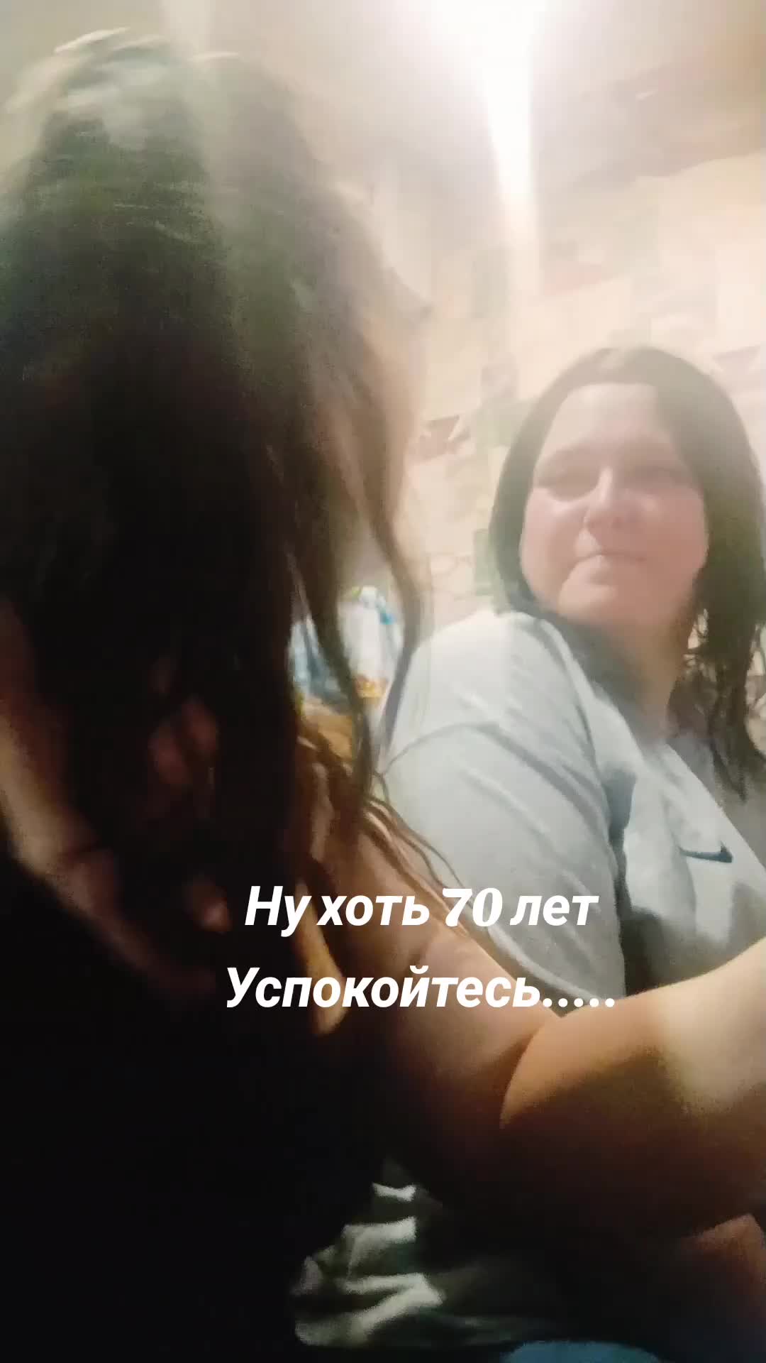 @Виктория