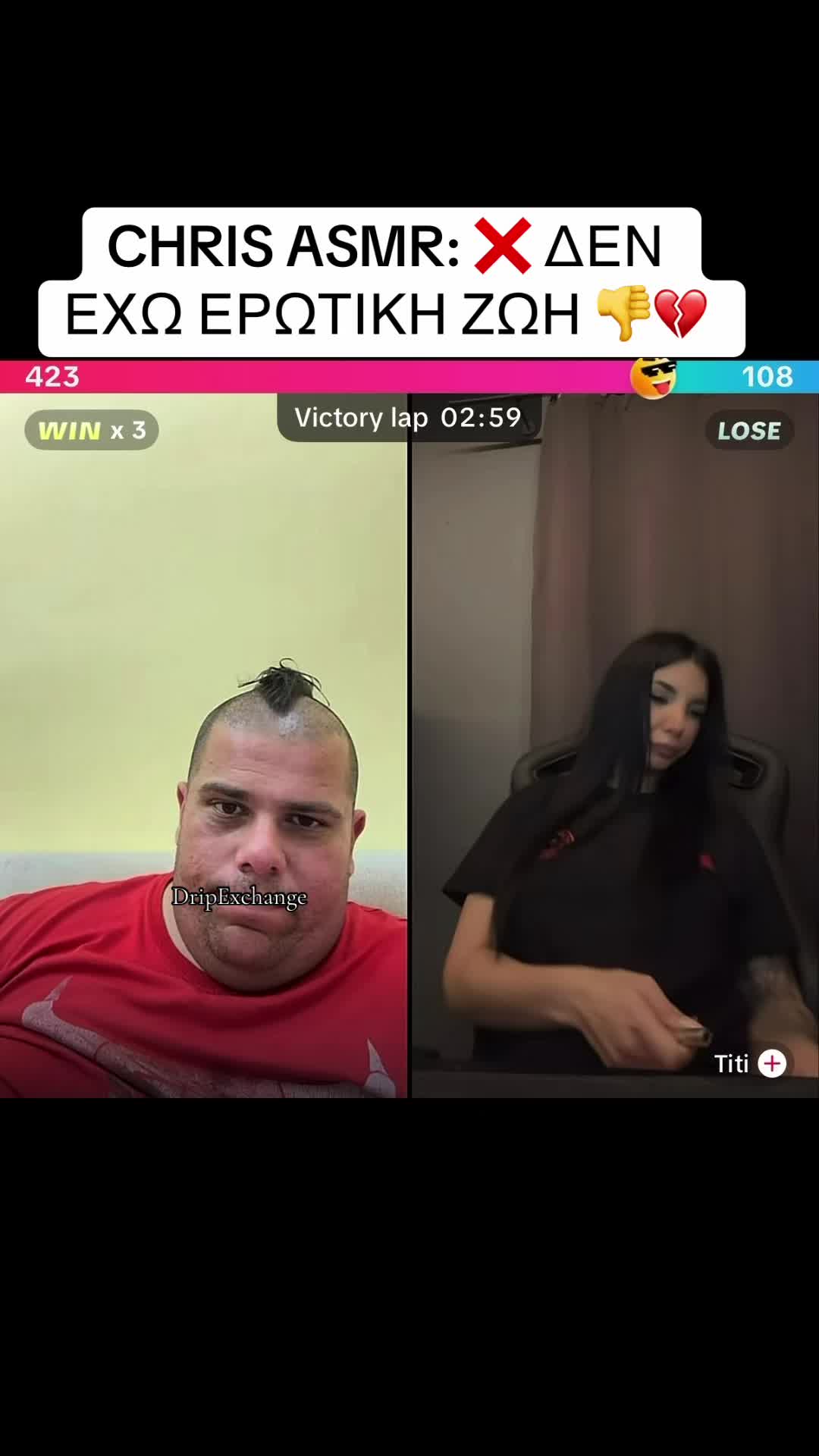 @dripexchange
