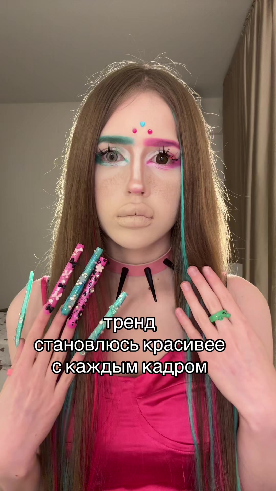 @дамиана