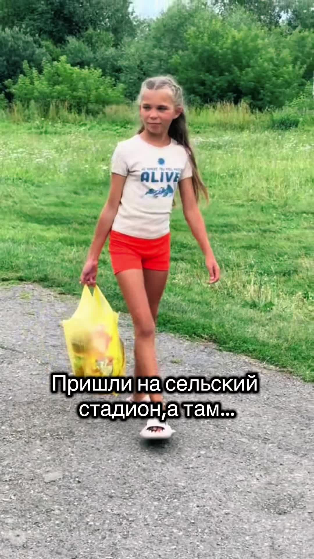 @MissKriss