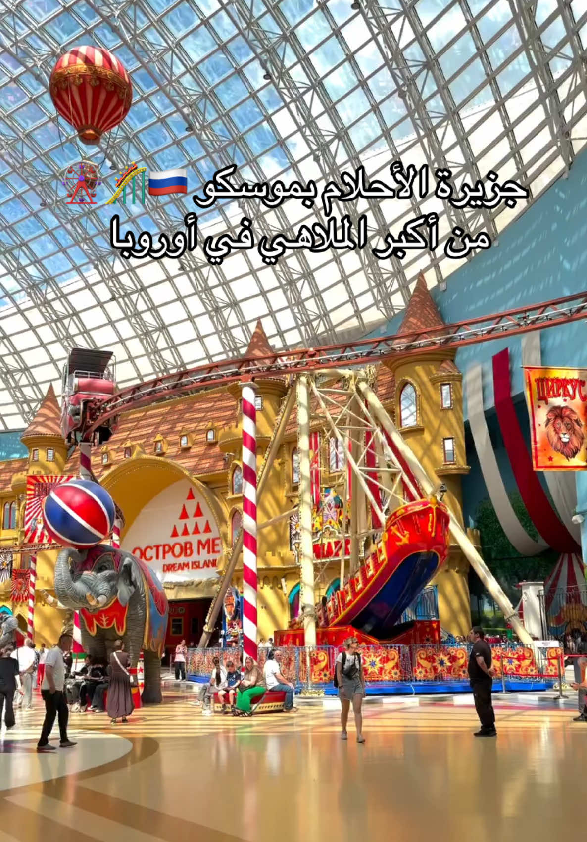 @tourism_russia_company