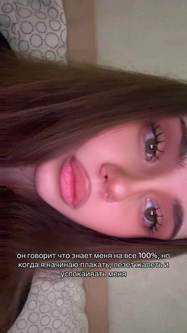 @тгк: dark princess