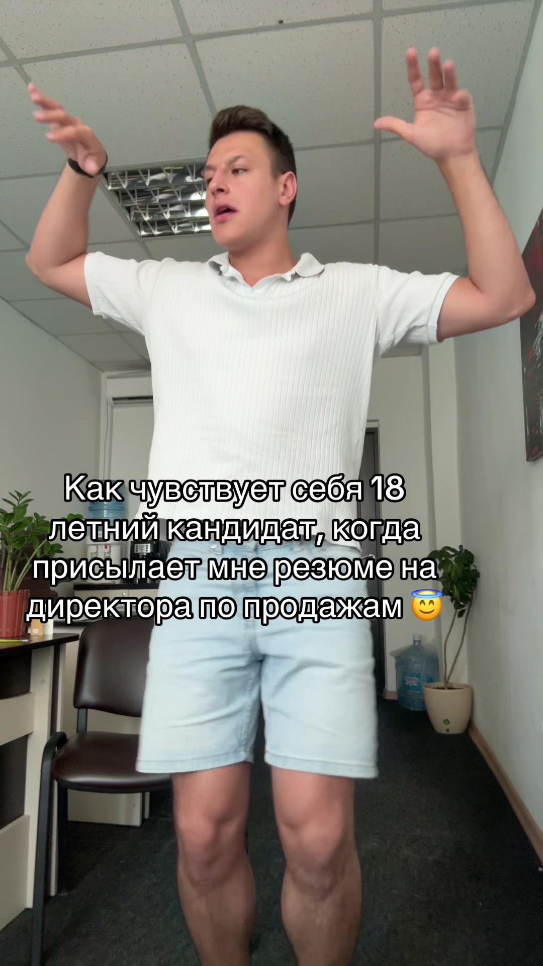 @Alexandr