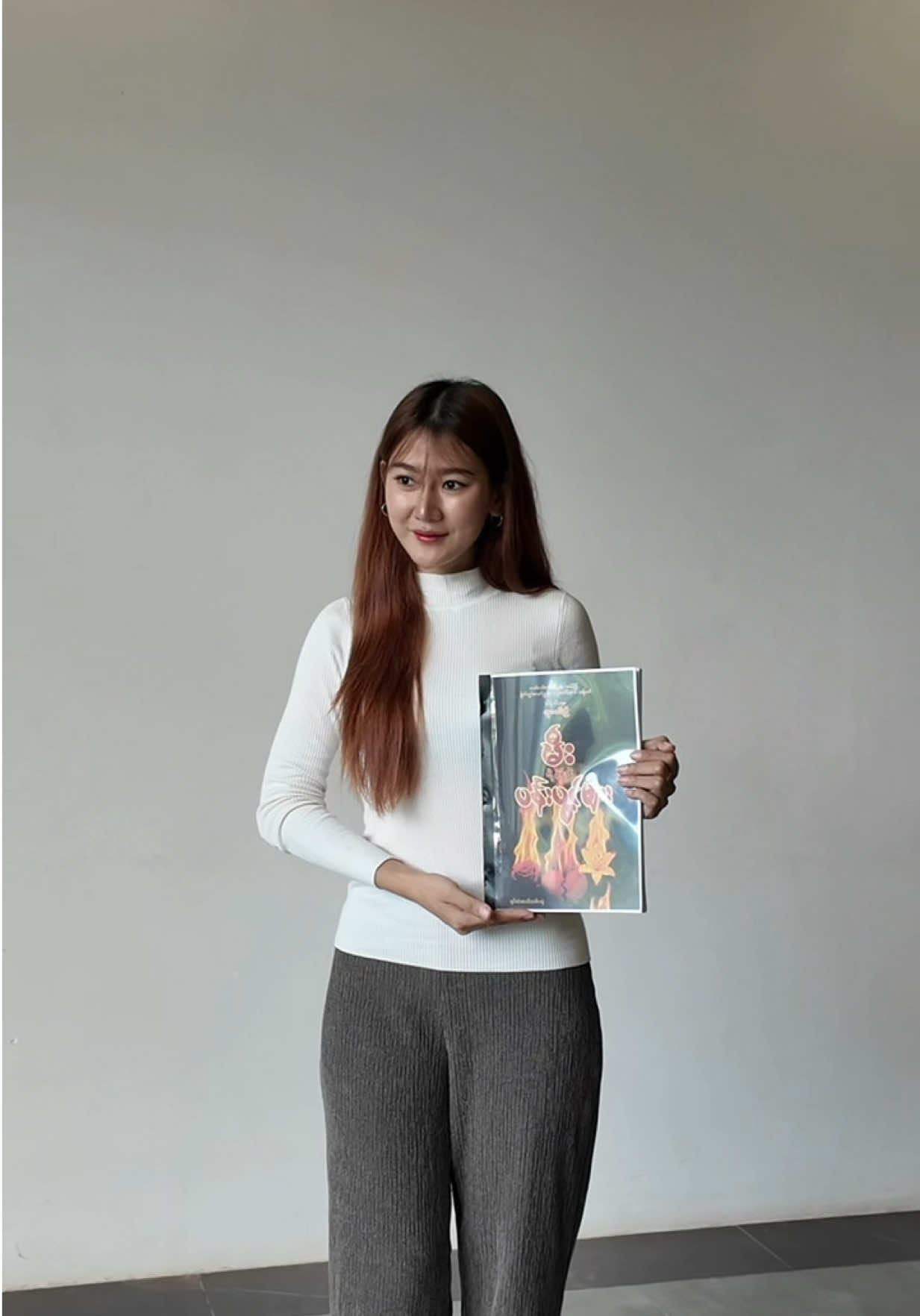 @Oak Awe ThanThar - ဥဩသံသာ🕊️