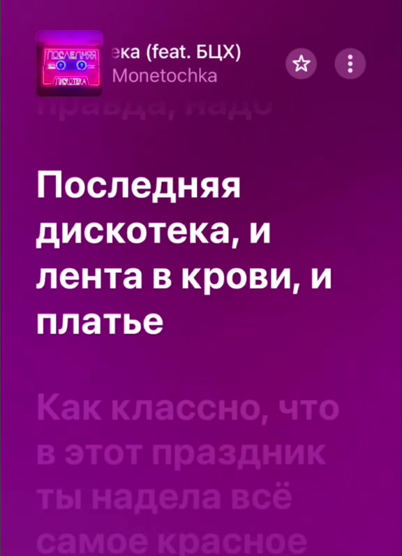 @hofma_nnitka
