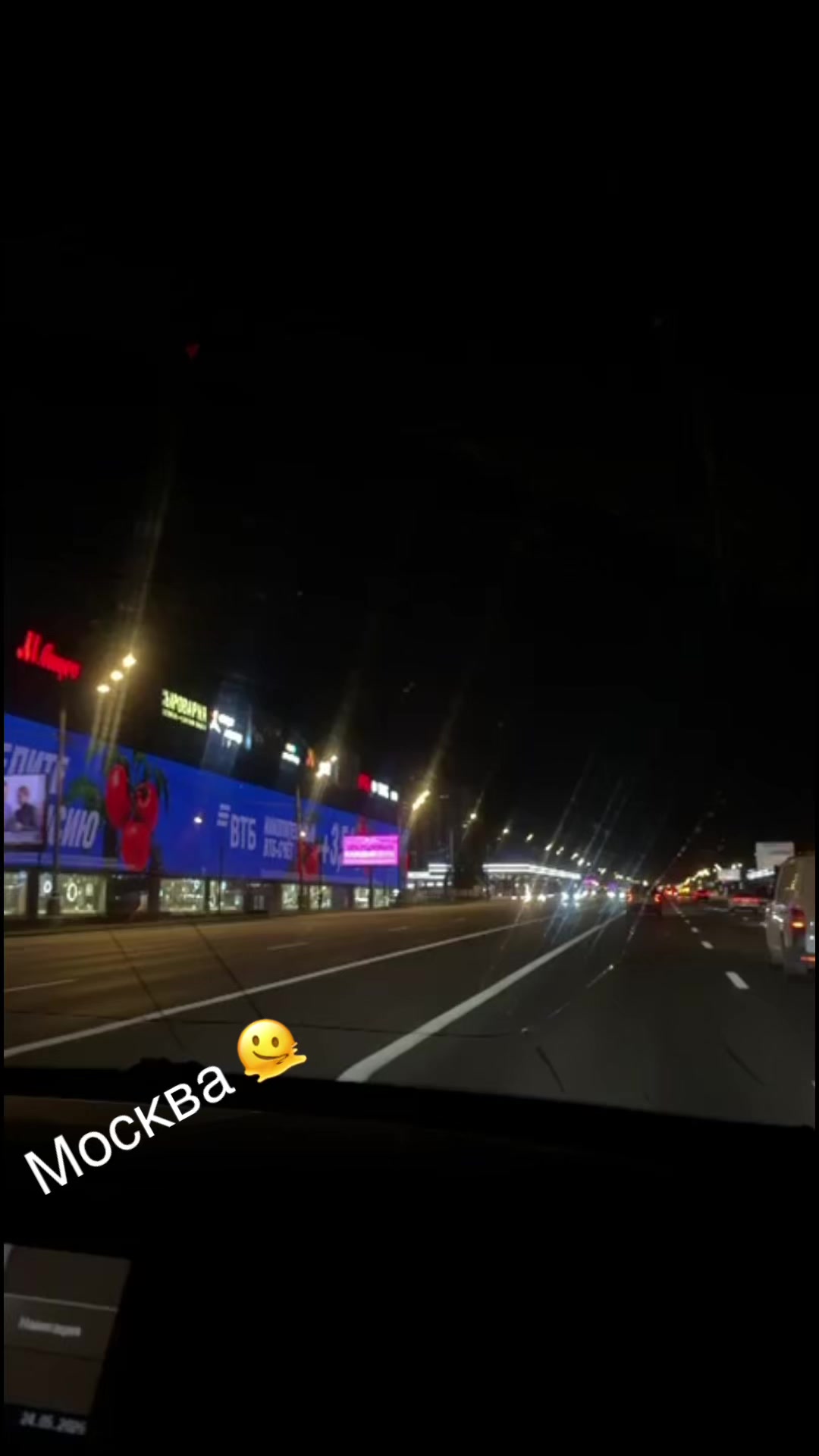 @tanya_7.7