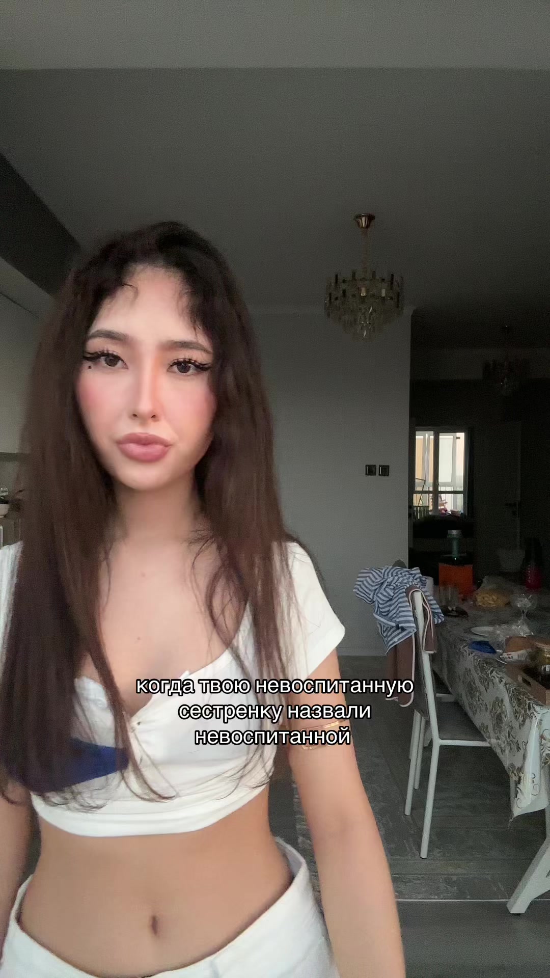 @аяла мені