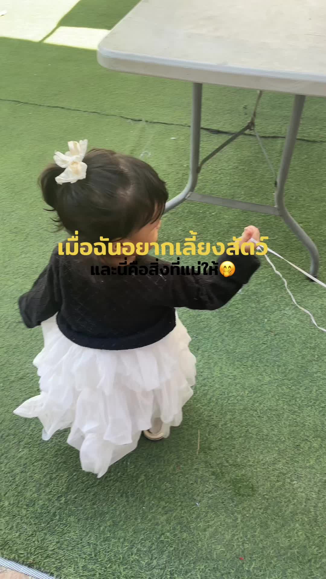 @Little BabyTG