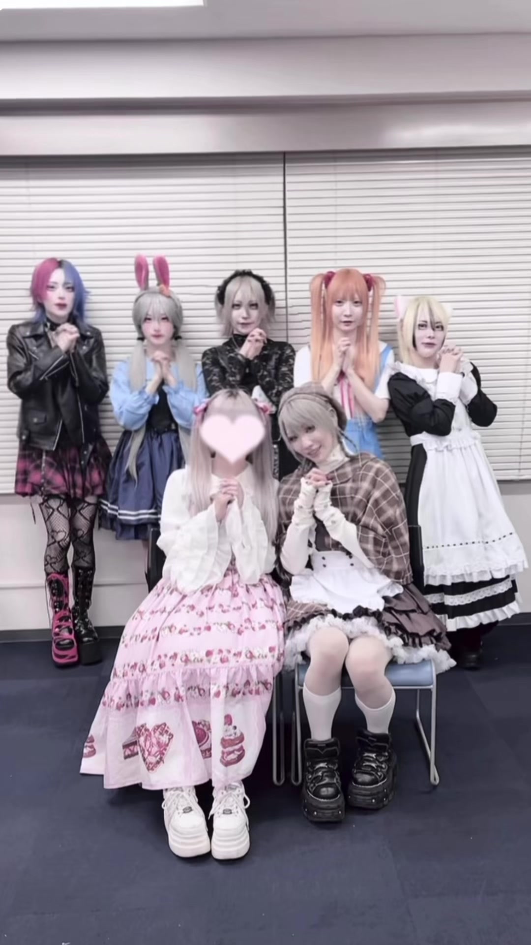 @この