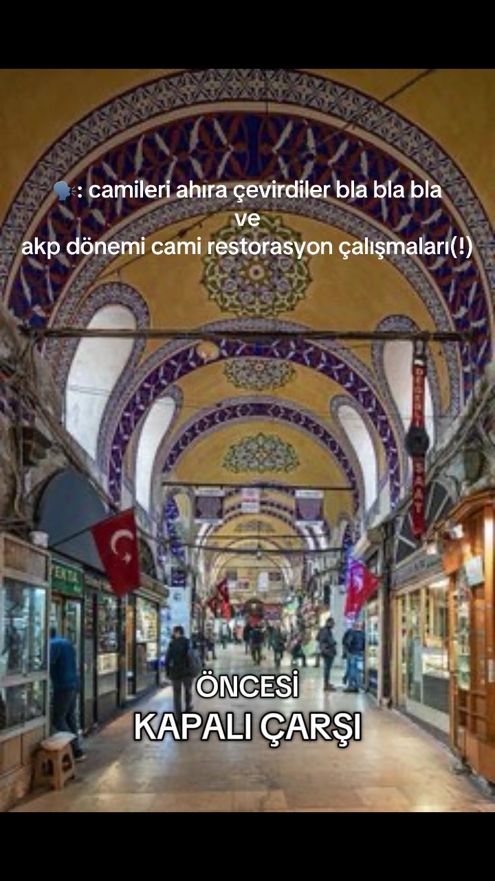 @⭒