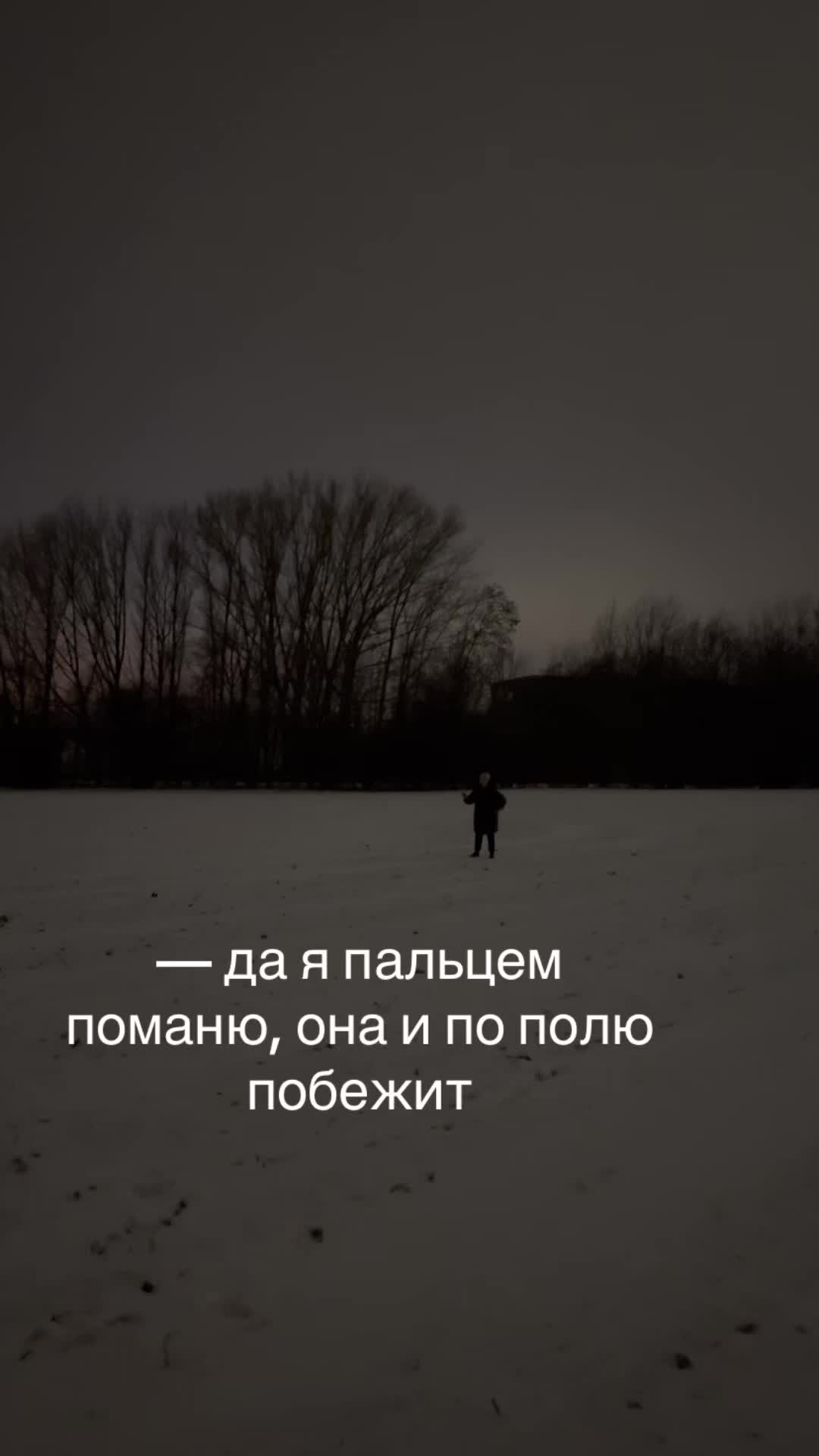 @ricko_shot