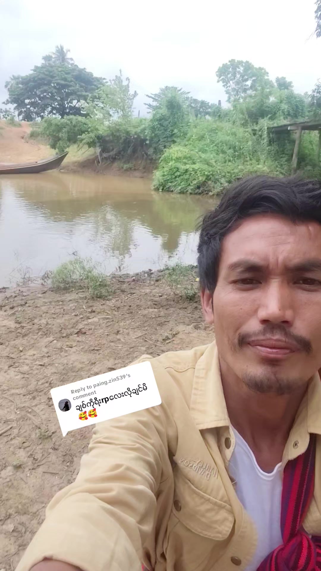 @စိုင်းသာအေး (မြိုင်)🇲🇲🎶🎤🚚
