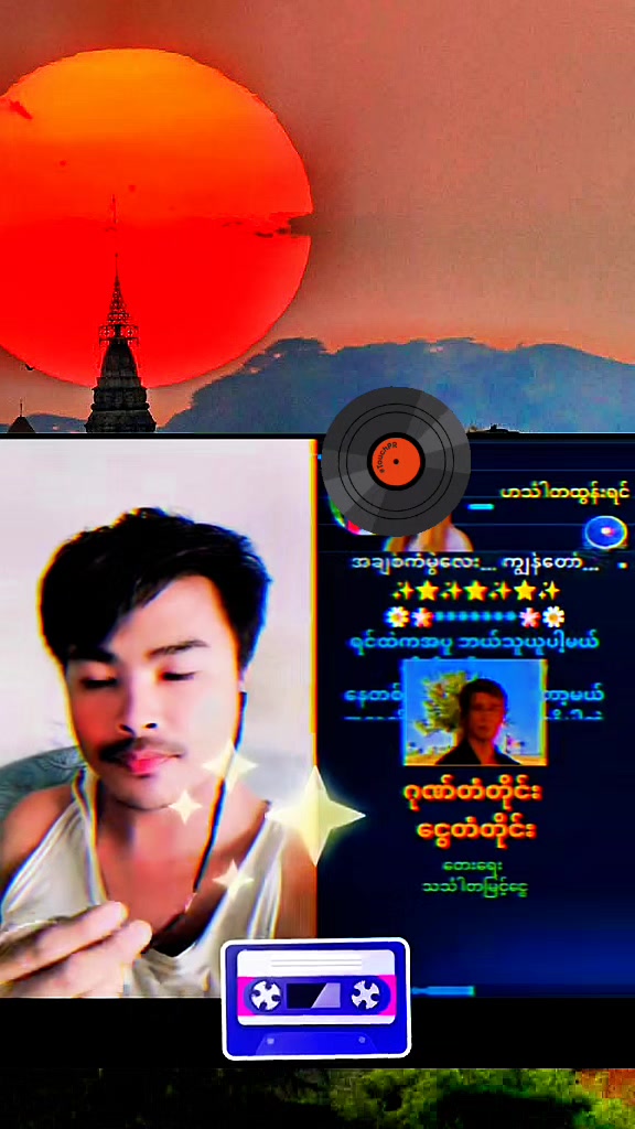 @Aung Moe Swe
