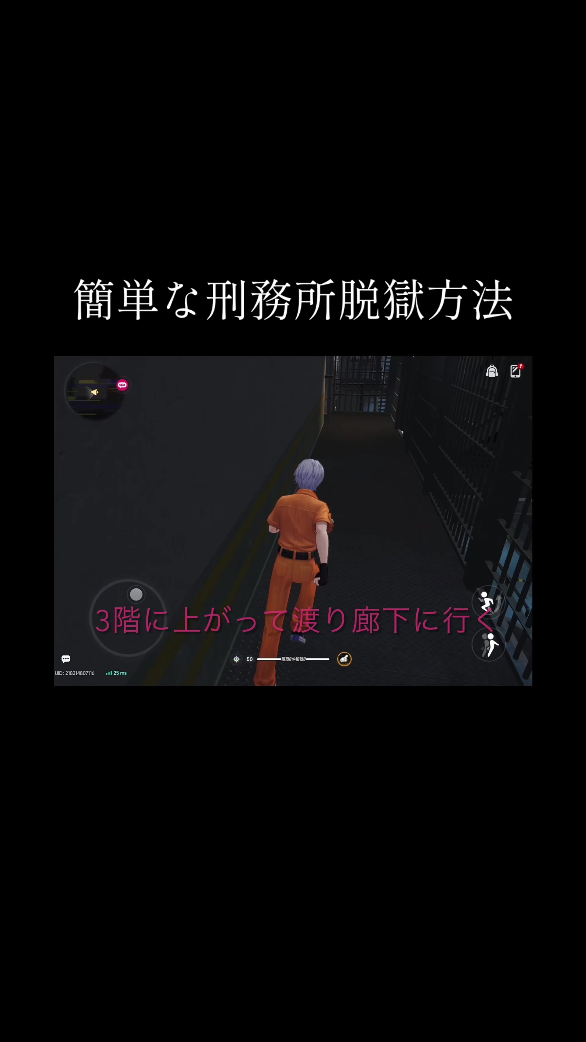 @グレのこうめい