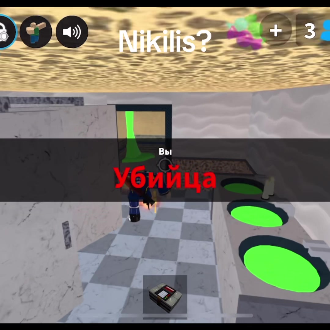 @&mu;oger4k            🪳