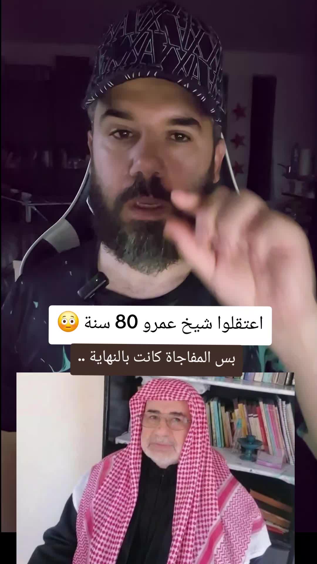 @👑🇸🇾ˢʸʳⁱᵃ منصة محمد فؤاد