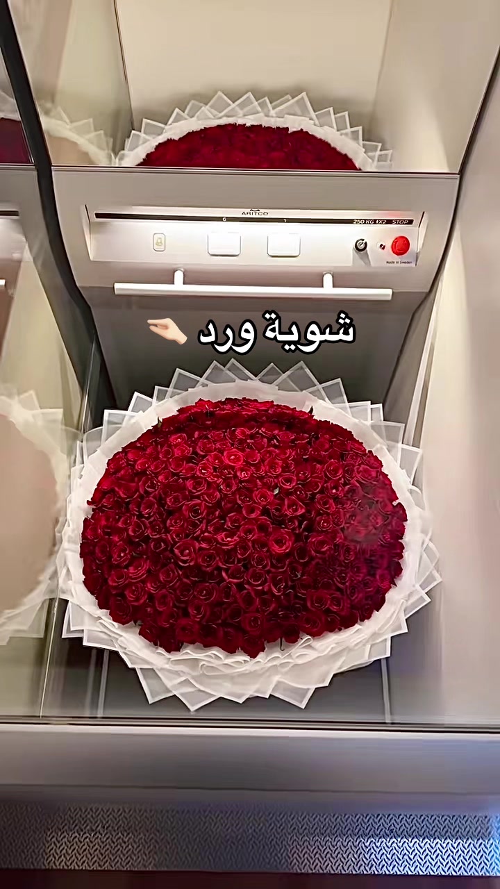@ورد الرياض توصيل بنفس اليوم