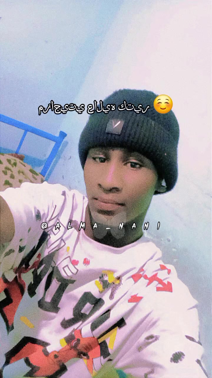 @سيدي