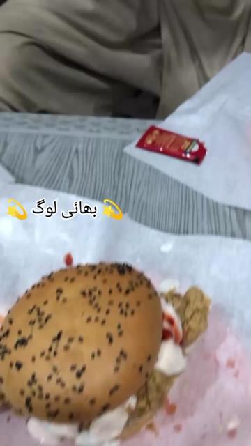 @🤫😡🤫Shararty larka🤫😡🤫