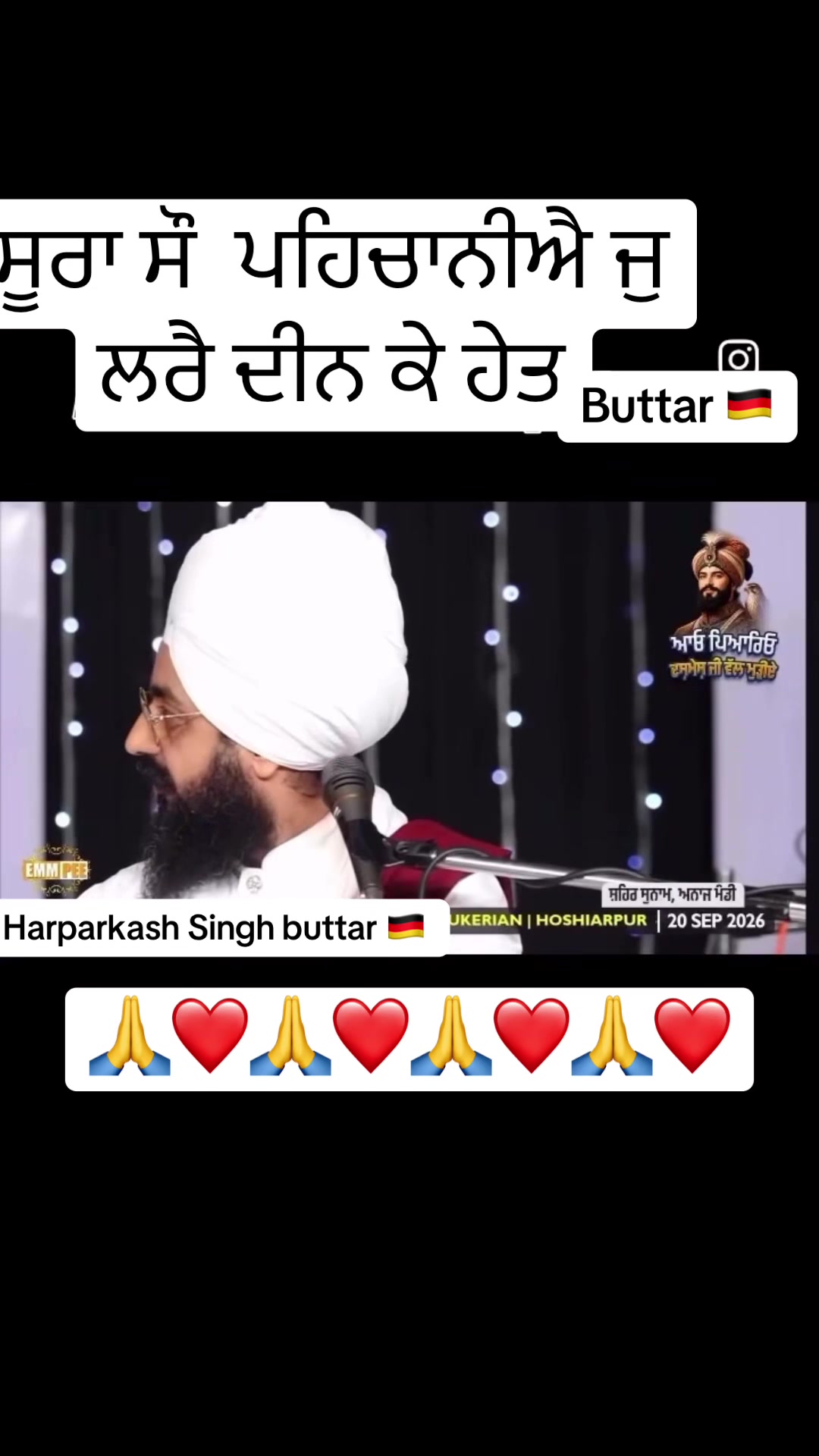 @Harparkash Singh Buttar ๐ฉ๐ช