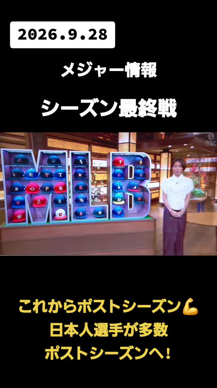 @カイ