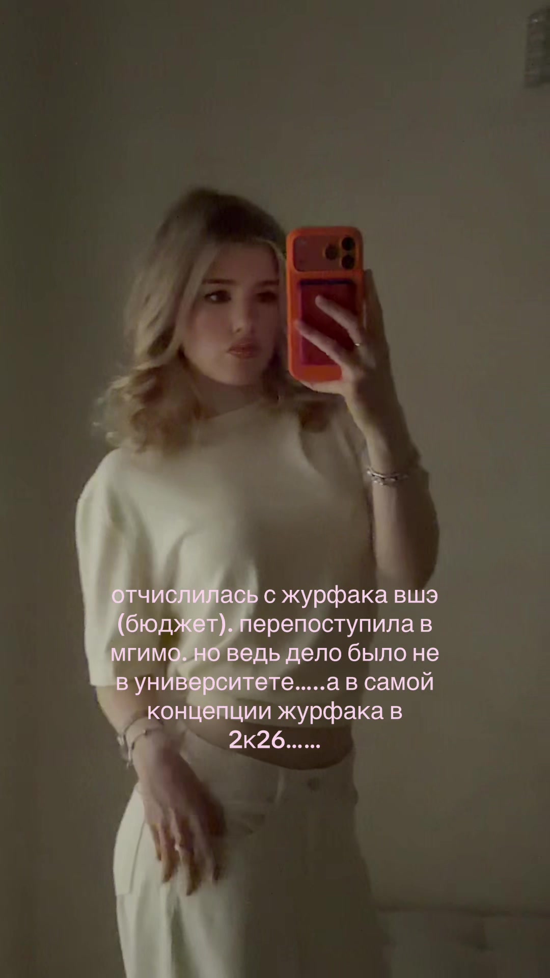 @too dariia