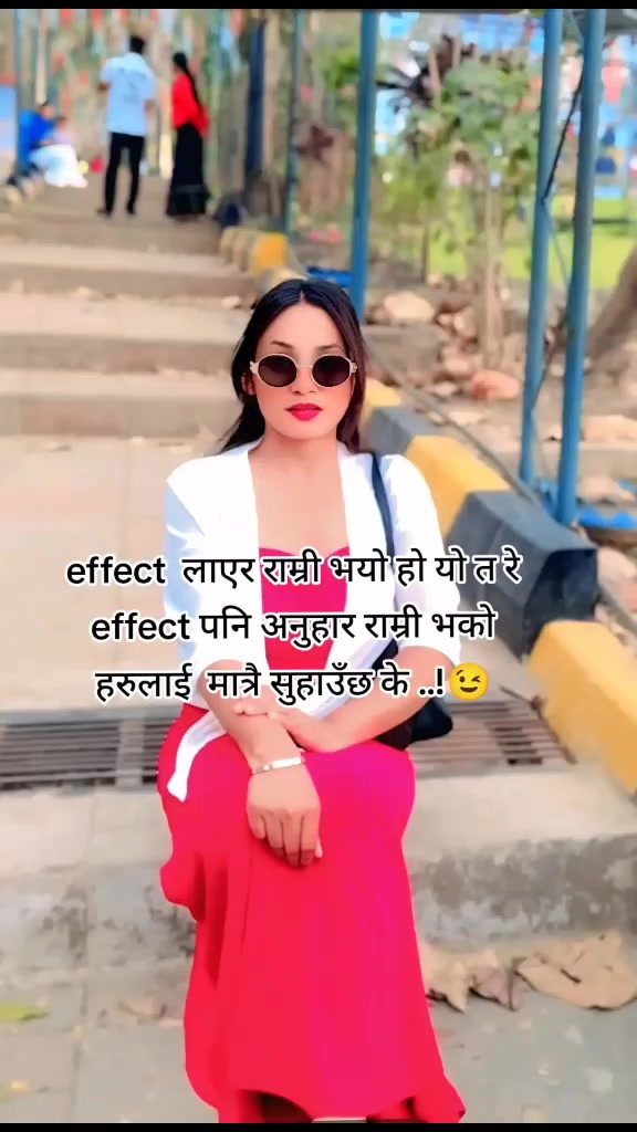 @सुनारनी नानी