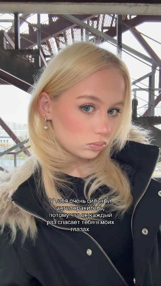 @тгк/Jodeners