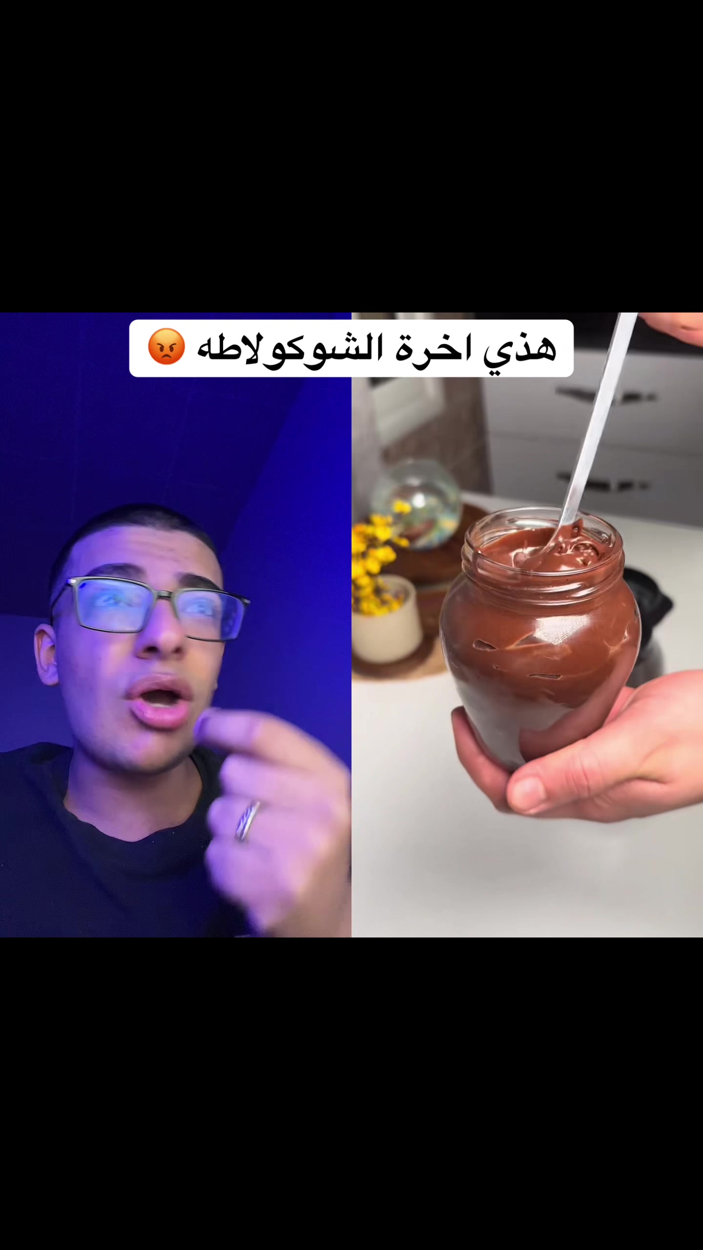 @هاني المعضل