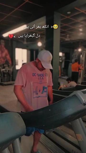 @🦁 چوہدری حسنین مرزا ⚜️