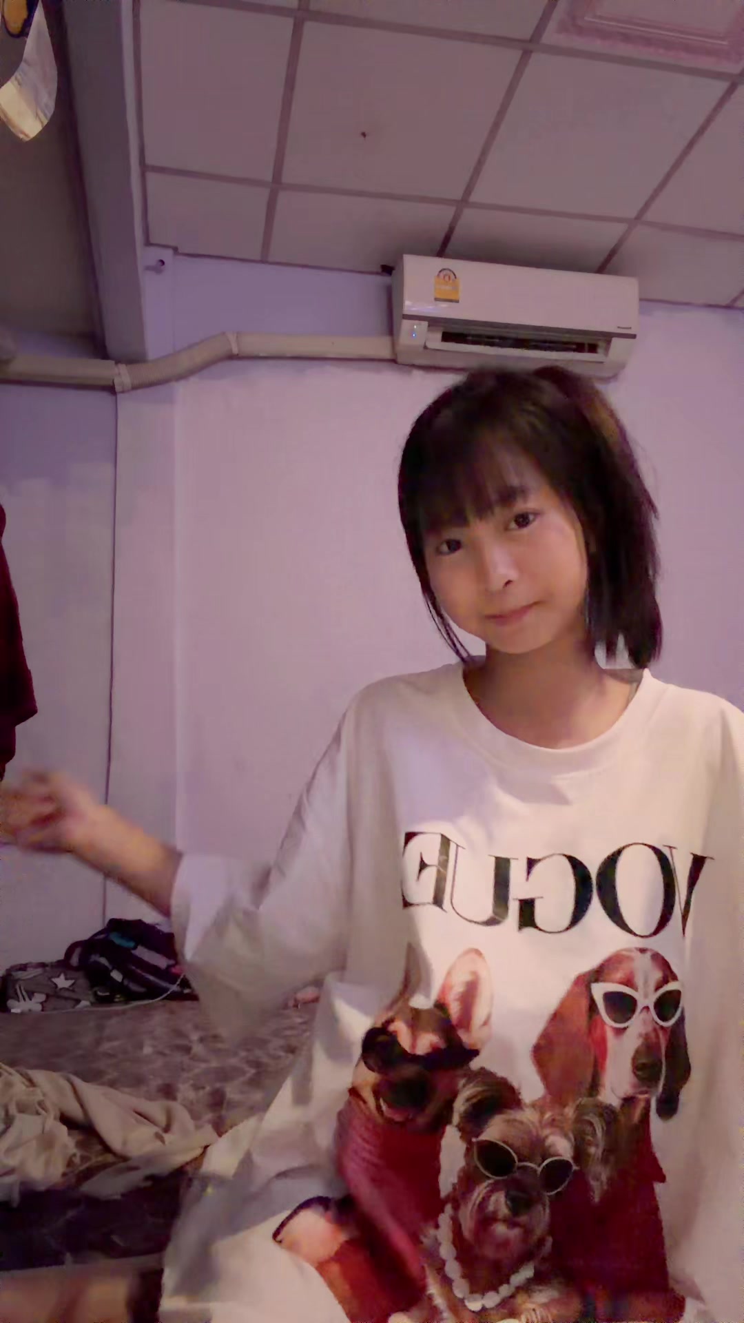 @ไอติ๋ม6767