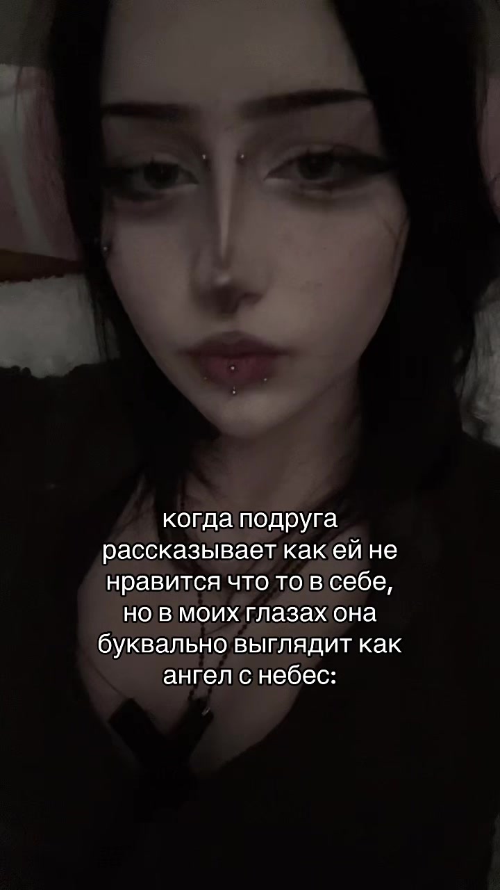 @амнезийка