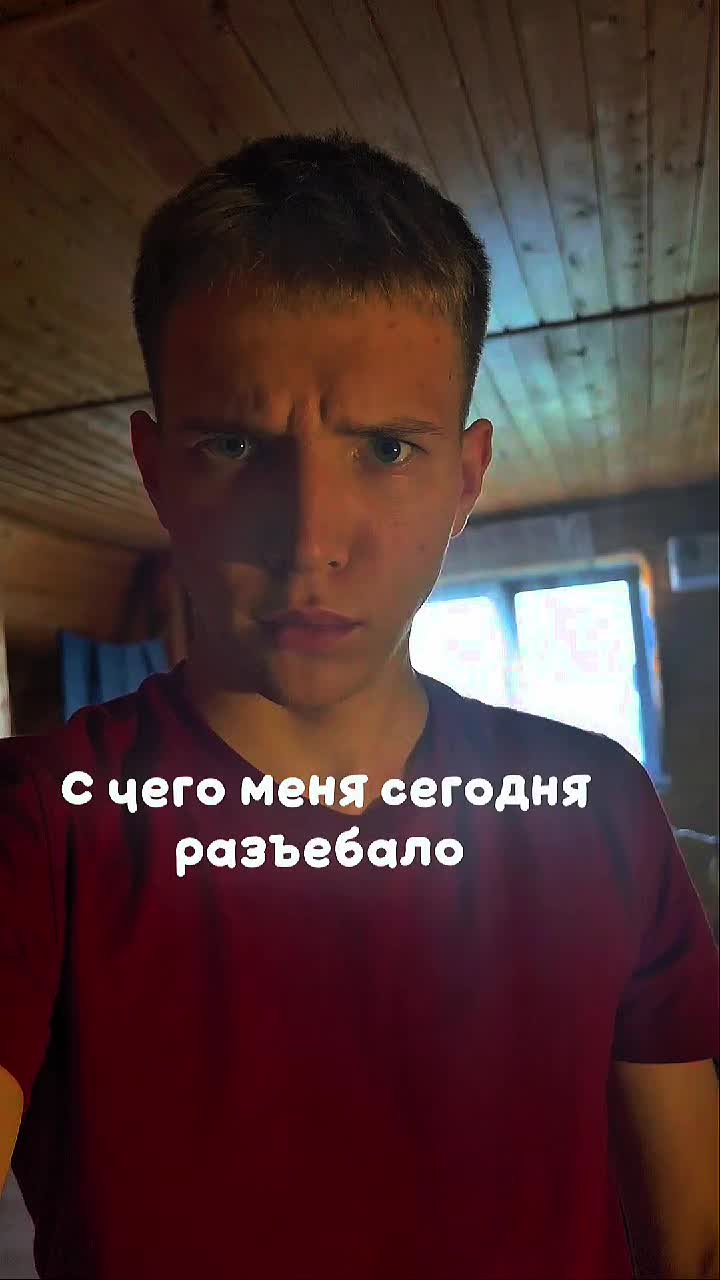 @🍉 Арбузыч 🍉