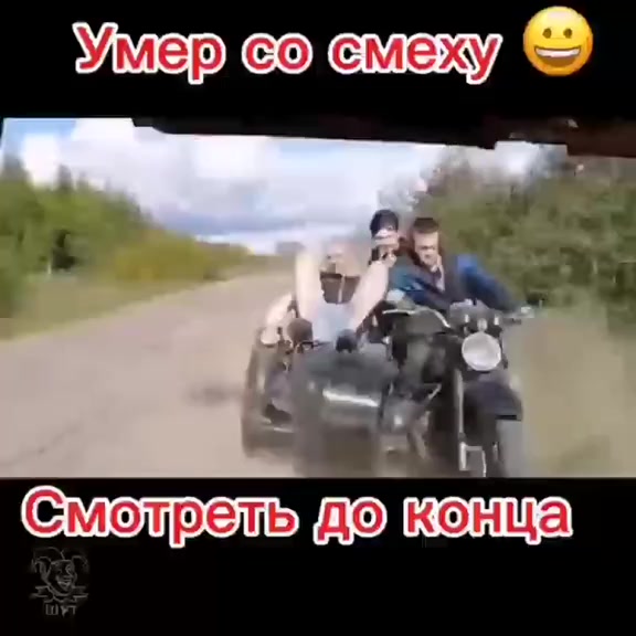 @@ Сарыкбай 💯