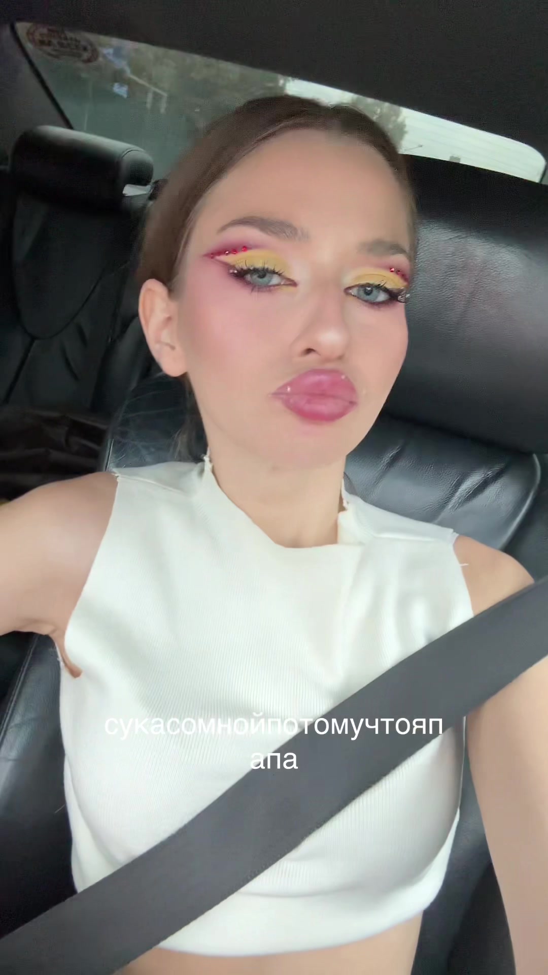 @тгк: измайв