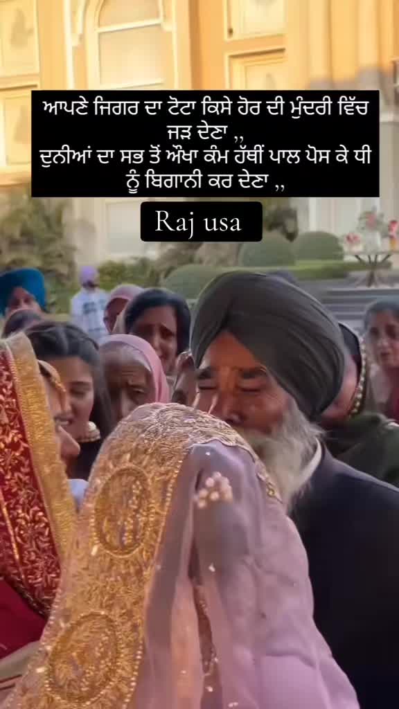 @🌹😘 ♥️ USA♥️Bawa 😘🌹