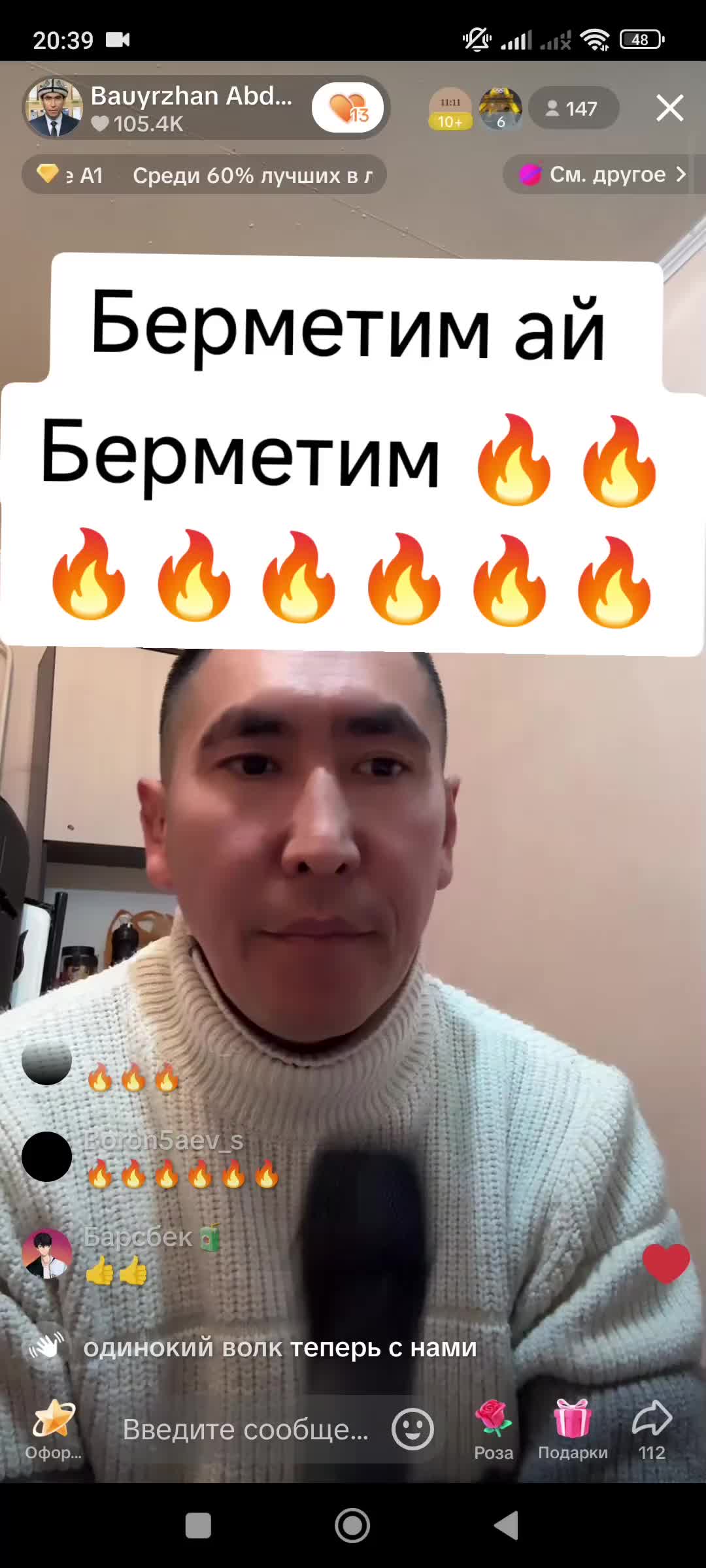 @Дикий Карышкыр🐺